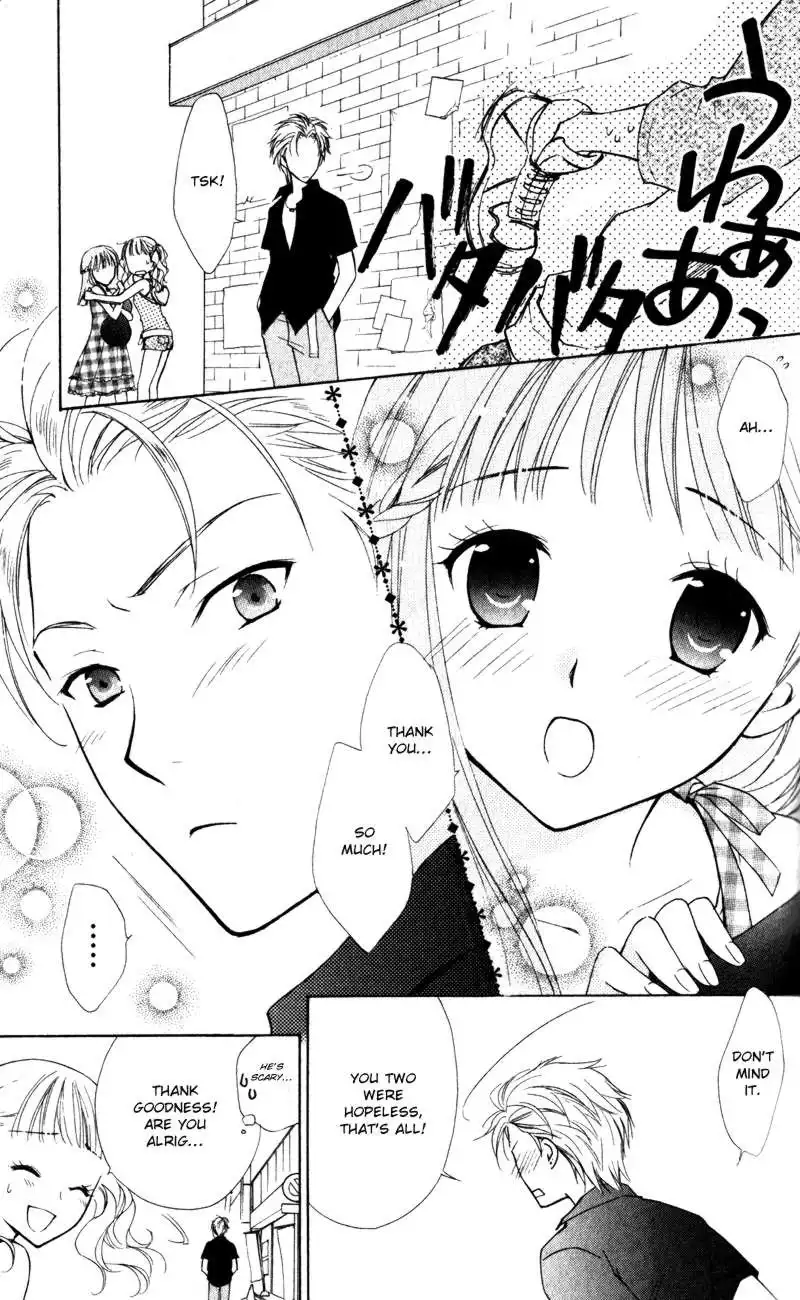 Hatsukoi Lunch Box Chapter 8 5